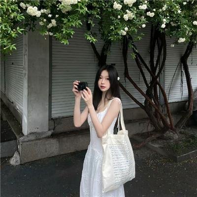 信使